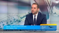 Около 30% повече са заявените доставки за противогрипни ваксини