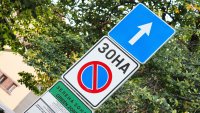 "Спаси София" за реформата с паркирането: Слаба и половинчата