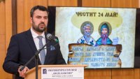 Външният министър за РСМ: Няма как да си в ЕС, ако не се държиш европейски