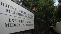 ИА "Медицински надзор" проверява случая с починалото бебе