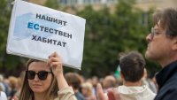 В кадър: "Правосъдие за всеки" с протест "За свободна България в силна Европа!" 