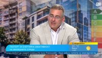 Енергиен сертификат за жилищата: Какво предвиждат новите промени в закона
