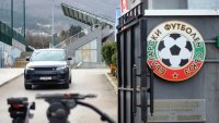 Очаквано: БФС отряза Левски за чуждестранен съдия на дербито с Лудогорец