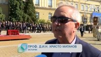 Проф. Матанов: Цар Самуил съчетава романтичното и трагичното в българската история