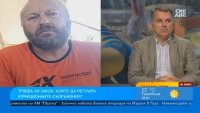 Бънджи скок и парашут са по-безопасни от карането на кола?