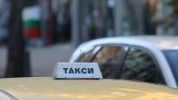 Туристи броят по 70 евро за такси от Слънчев бряг до Летище Бургас 