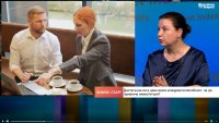 Данъчното облагане не е достатъчно, за да привличаме инвеститори