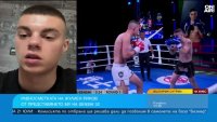 Жулиен Риков с нова победа на SENSHI, запази серията си без загуба