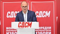 ВМРО-ДПМНЕ говори за патриотизъм, но те имат български паспорти
