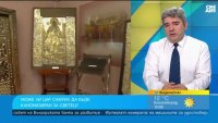Може ли цар Самуил да бъде канонизиран за светец?