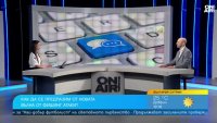 Проф. Илин Савов: AI ускорява киберизмамите, а обучението е най-добрата защита