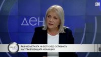 Възможни са манипулации на изборите с машините 