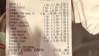 На ресторант в Пловдив: Седем рибки сафрид за 7,10 евро, пет пилешки сърчица за 8,75 евро