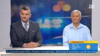 Пътен експерт: Изтървали сме момента и си отглеждаме катастрофите