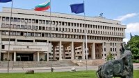 Външно предупреждава: Не пътувайте до тези държави