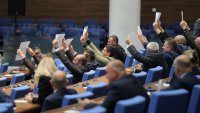 АПС ще се регистрира, очаква да има кворум днес