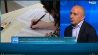 Има голяма пропаст между процента на учениците, които използват AI, и този на учителите
