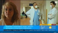 Фелдшери и лекарски асистенти - неясен статут и ниски заплати