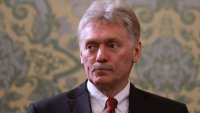 Русия изрази готовност да изнесе излишните ядрени материали от Иран