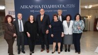 Проф. Калоян Давидов е &bdquo;Лекар на годината 2026&ldquo;