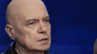 Слави Трифонов с още едно писмо до Демерджиев по казуса "Петрохан"