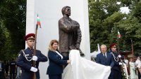Йотова: Левски продължава да ни събира и вдъхновява