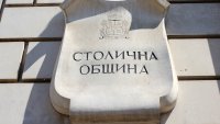 Пускат допълнителен градски транспорт за концерта на Iron Maiden тази вечер