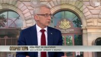 Такава концентрация на власт не сме имали от комунистическо време