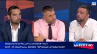 Кой гарантира безопасността ни на плажа?