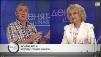 Скандалът със заглушителите: Много говорене от властта, без конкретни действия