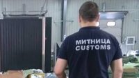 Столични митничари конфискуваха два милиона празни капсули за лекарства