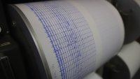 Земетресение с магнитуд 4,1 по Рихтер на гръцкия остров Евбея