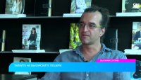 Пещерите крият тайни и записват историята на планетата