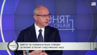 Станишев защити реакцията на кабинета след атаките в Черно море