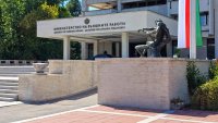 МВнР не е разпространявало дипломатическа нота за членове на семейството на Мицкоски