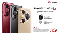 С новата серия Huawei Pura 80 от А1: Всяка снимка в шедьовър
