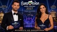 Григор готов да води Евровизия заедно с Нина Добрев