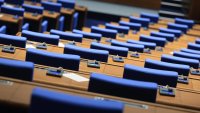Парламентът започва работа с изслушване на Иван Демерджиев  