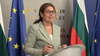 Заради ПВУ: Вадят 
