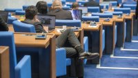 НС реши Висшето училище по застраховане и финанси да се преобразува в университет