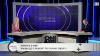 Ген. Миланов за ескорта на "Ламборгини": Голяма грешка, няма ред