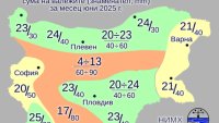 Температурите през юни ще са от 10 до 38 градуса
