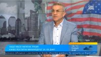 Проф. Мермерски: Тръмп разчита на личните отношения и търси близост с Путин
