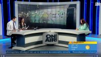 С "Глад 2.0" Националният военноисторически музей отбелязва 109 години 