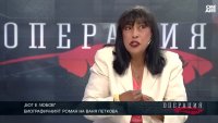 Надникваме зад кулисите на романа "Бог е любов" с Оля Ал-Ахмед
