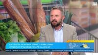 Методиката за определяне на "справедливата стойност" има проблеми