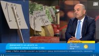 Иванов: Българската продукция е хубава, куцат ни търговските практики