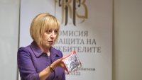 Мая Манолова: Още притеснителни надценки, шампион е маслото със 135% (СНИМКИ)