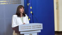 Правителството определи линията на бедност за 2027 г. в размер на 443 евро