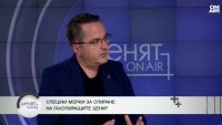 Цончо Ганев: Нищо не се променя в страната, само заменят едни хора с други